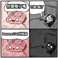 https://images.plurk.com/3NmIS9DHAa7LWdlIIgGWvP.png