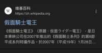https://images.plurk.com/3NmbjzClvjhWr16z4p5kvE.png