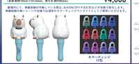 https://images.plurk.com/3Nmq1w1lI08YWPJTBwJ7Mc.png