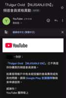 https://images.plurk.com/3NnZ6YLBOXu8Evz76zsovn.png
