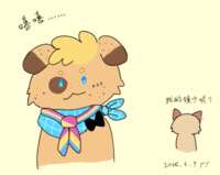https://images.plurk.com/3Nogzo8fY8sBF3My4OfGoq.png