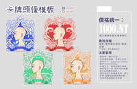 https://images.plurk.com/3NsPV5qkSmqFjaKxoXM5mW.jpg