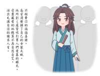 https://images.plurk.com/3NtAK6OIq4xe8EGOKFUPPL.png
