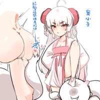 https://images.plurk.com/3NuRo7ENhgcMewCcxvLxLp.png