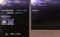 https://images.plurk.com/3NvgvvUzCToxIaq9lT5bGW.png