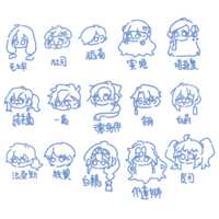 https://images.plurk.com/3Nwiquy4ak3rrKt7CSNqGm.png
