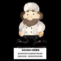 https://images.plurk.com/3NxfglyDlQ1muy055SxOwp.png
