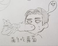 https://images.plurk.com/3NyoOuquuYWZRzC0MB27.jpg