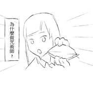 https://images.plurk.com/3O033O9bofzl60DsPZ3qzL.jpg