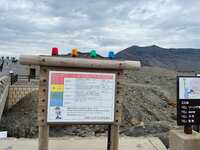 https://images.plurk.com/3O1VfA1HmgMLiKpqCxemiT.jpg