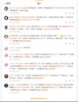 https://images.plurk.com/3O58iqDx0HSG8KQMLgRrDU.jpg