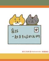 https://images.plurk.com/3O6bqn5Vk92FsgzhGJS7K1.jpg