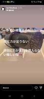 https://images.plurk.com/3O97MxSDC8jFpSx1wxwqwz.jpg