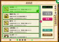 https://images.plurk.com/3O9M5390jfClZadUVN2hQa.png