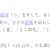 https://images.plurk.com/3O9YsvF02DBe0BSUy6jbRI.png