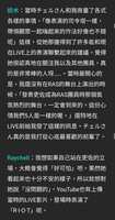 https://images.plurk.com/3O9sGPEqxXLfMAWwtMUBcO.png