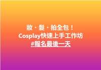 https://images.plurk.com/3OAvQ63wn5XCOTvBjIAGDe.jpg