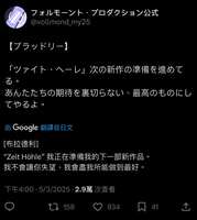 https://images.plurk.com/3OBxv6NCC95Fctn3Nzj7y1.jpg