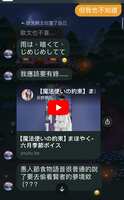 https://images.plurk.com/3OEds7CrHaS0rWlwSZp4O3.png