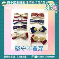 https://images.plurk.com/3OFtOPKEAmeV6yXejQA6CH.jpg