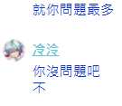 https://images.plurk.com/3OHsm6j5hYjTiYI4UUrXdE.png