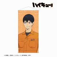 https://images.plurk.com/3OI0sIt9Jbd3J44YUe2Box.jpg