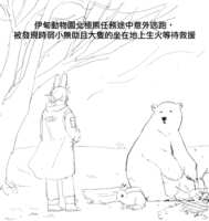 https://images.plurk.com/3OJLtLHYAjXYiirkD8p8tM.png