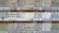 https://images.plurk.com/3OJTt9dsKGTXwneSY5bbCU.jpg