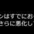 https://images.plurk.com/3OKTdL99oJCUrDuK2txQ08.png