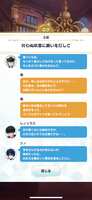 https://images.plurk.com/3OLrEddRRmG9haNoRg3kIm.png
