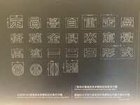 https://images.plurk.com/3OMOVOprXQ5Z3URBsxV7g9.jpg