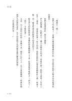 https://images.plurk.com/3ONQdjgls1CRclR19o6u5e.jpg