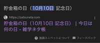 https://images.plurk.com/3ONUrgc667F8L9blRjbTft.jpg