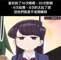 https://images.plurk.com/3OOp5UeF2SEukmnziwy8cJ.jpg