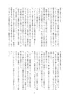 https://images.plurk.com/3OPjo0Fh3ueSRh0a38vlxt.jpg