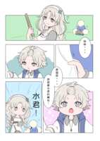 https://images.plurk.com/3OSbX13mk2M7hbDZyjaLu0.png