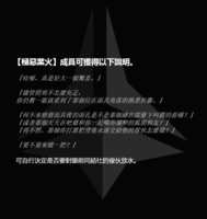 https://images.plurk.com/3OSkMEhYQIH2w2jLuZPDM5.png