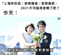 https://images.plurk.com/3OSrKKoTl120eSQKxCS2on.jpg