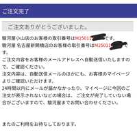 https://images.plurk.com/3OTNk5JodO4p4Att2EUhOH.png