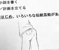 https://images.plurk.com/3OURtwvU8JBbAsPHjYYk1w.jpg