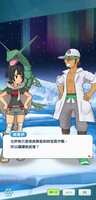 https://images.plurk.com/3OUlgXkc451tacU0eOmyCW.jpg