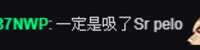 https://images.plurk.com/3OVH2PEsL8Hu00dRKaMmVs.png