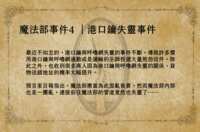https://images.plurk.com/3OY0M99KLAK35BK6CwcRXo.png