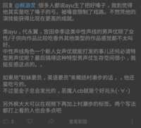 https://images.plurk.com/3OYrcWzM4CV37inG9FXi4J.png