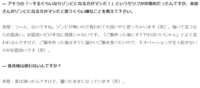https://images.plurk.com/3Ob1S7c9jAkpuGkwjcoad6.png