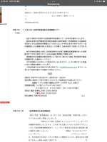 https://images.plurk.com/3ObGcnsfHlXceki00MZWTm.png