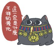 https://images.plurk.com/3ObjUr5pj4WTCA88ZqsbOt.png