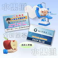 https://images.plurk.com/3OblAPLVhz8naNh70ReOnW.jpg