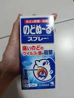 https://images.plurk.com/3OcdGL1Gip3cxtHZMHnrys.jpg