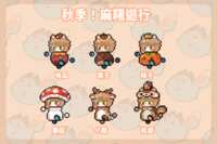https://images.plurk.com/3OdF8Z7DAl01jZdbpjYiW7.gif